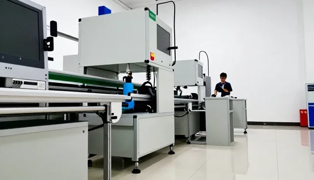 东莞市明成新材料有限公司